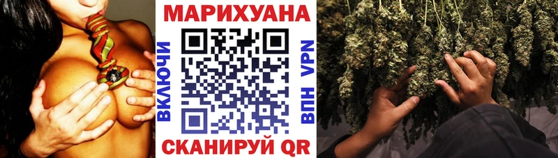 Все наркотики Новопавловск Кокаин АМФЕТАМИН ГАШ Мефедрон