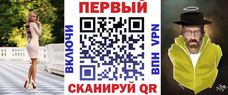 АМФ Premium Новопавловск