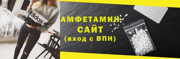марихуана Майский
