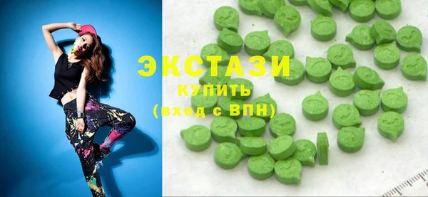 марихуана Майский