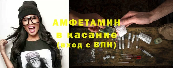 марихуана Майский