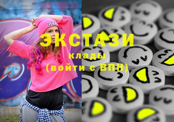 дживик Тавда