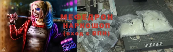 синтетический гашиш Тайга