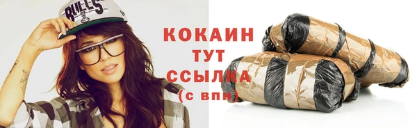 экстази Магас