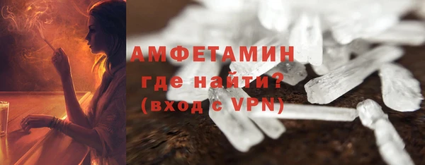 марихуана Майский