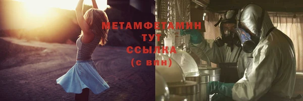 дживик Лиски