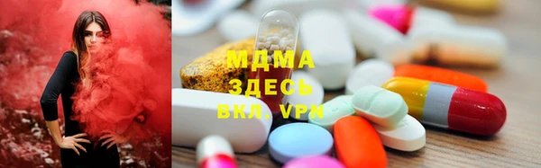 экстази Магас