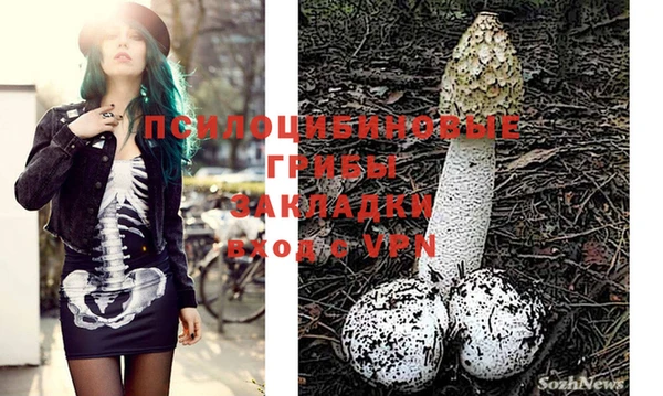 марихуана Майский