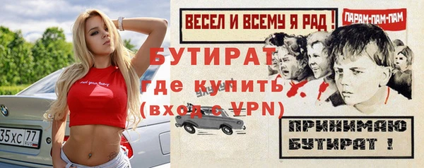 дживик Лиски