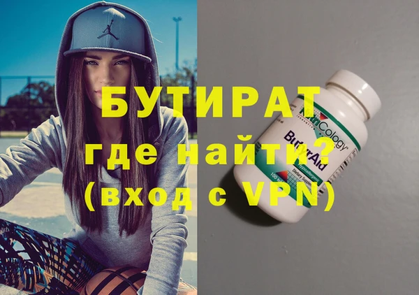 прущий лед Сясьстрой