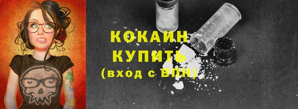 ALPHA-PVP Липки