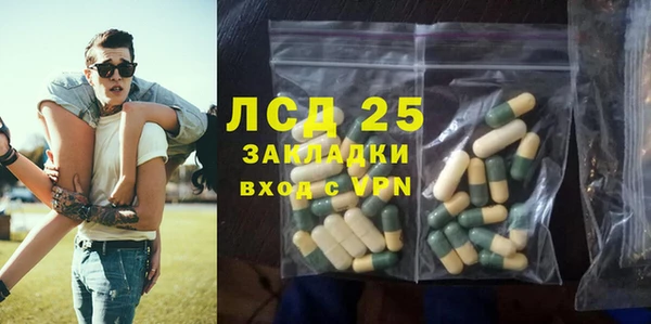 дживик Лиски