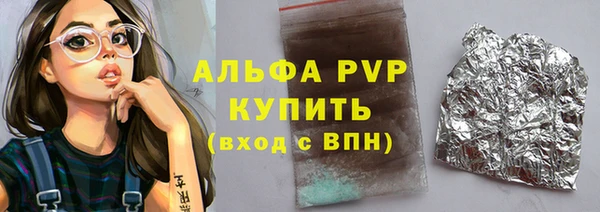 дживик Лиски