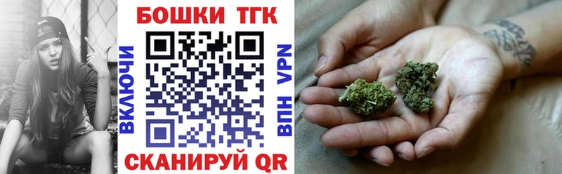 даркнет официальный сайт  где продают   Новопавловск  Канабис гибрид 